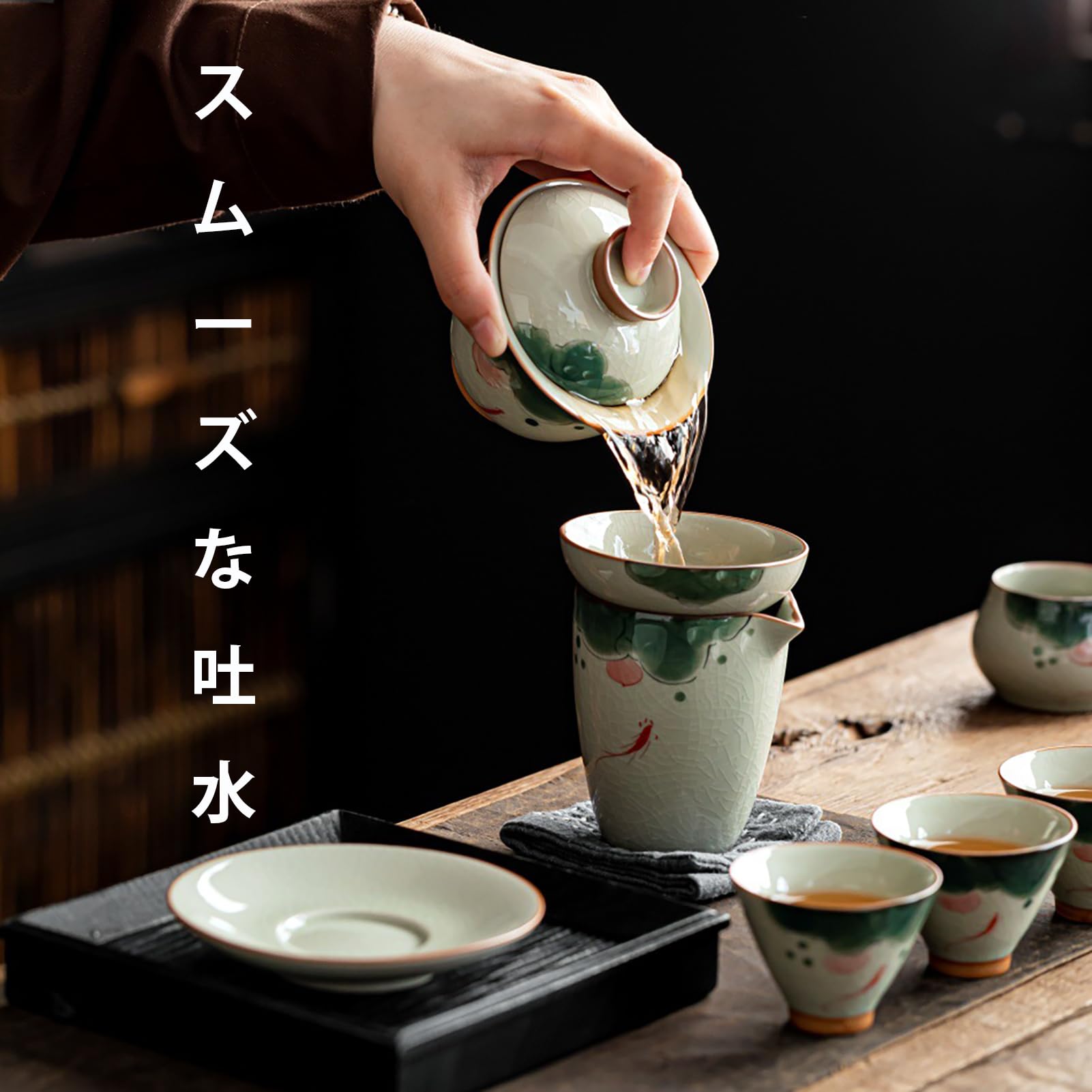 Amazon｜手绘蓋碗、170ml 三才懐蓋碗、中国茶器セット、茶碗